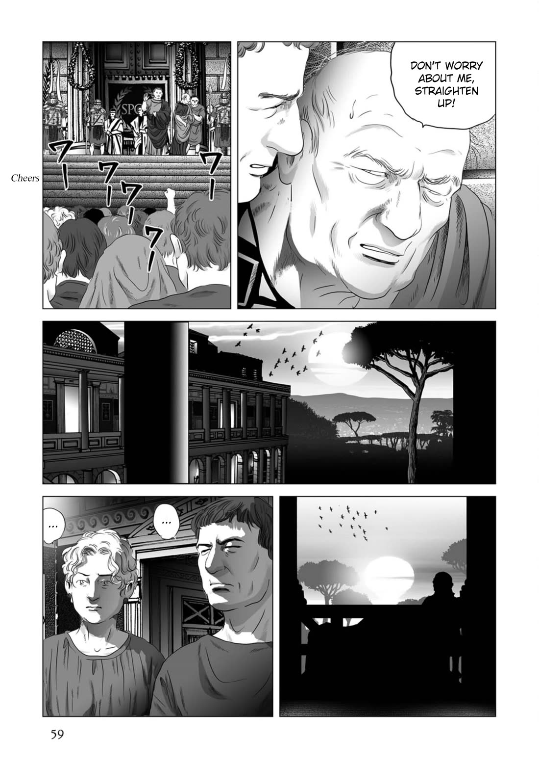 Plinivs Chapter 80 - Page 3