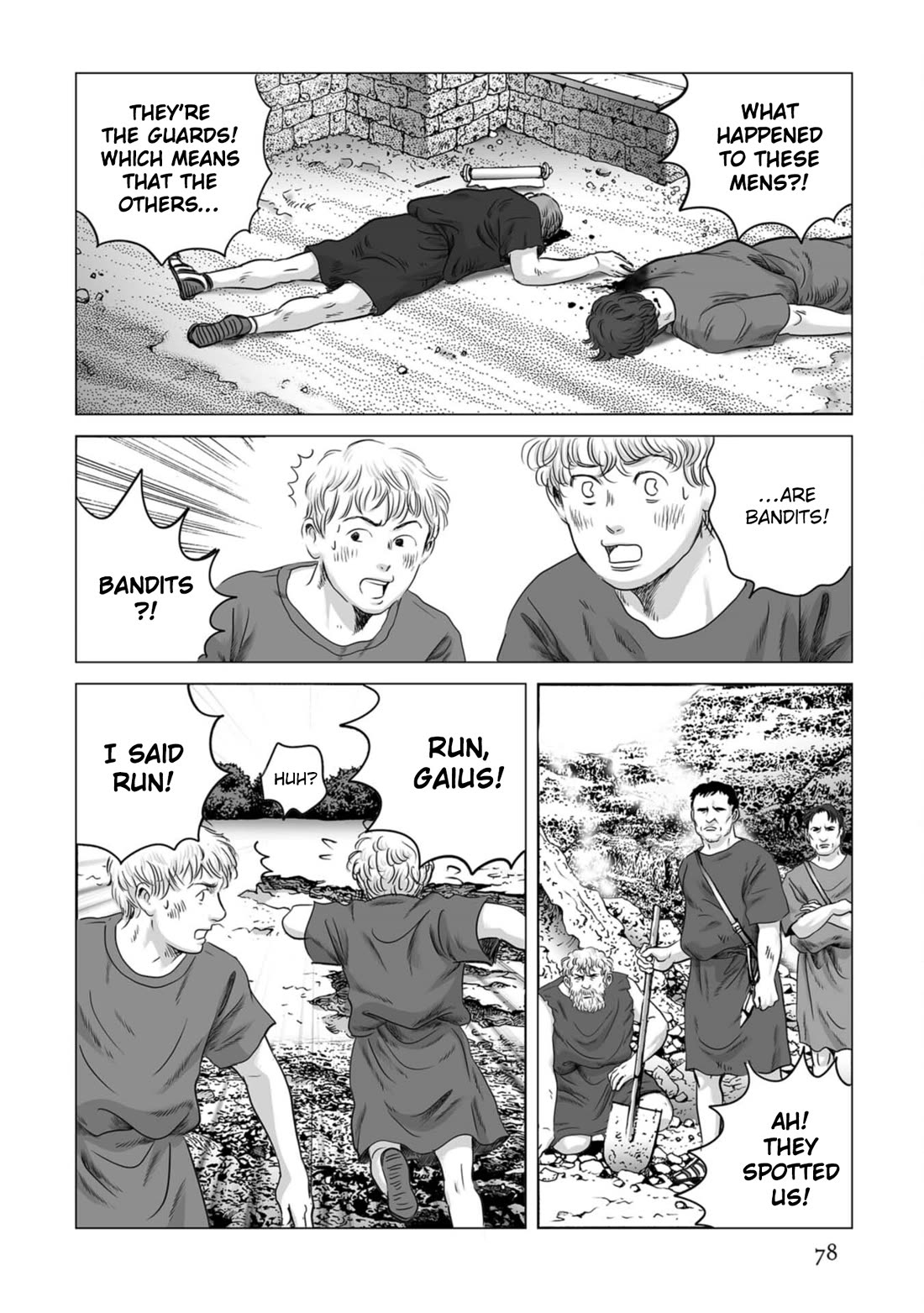 Plinivs Chapter 80 - Page 21