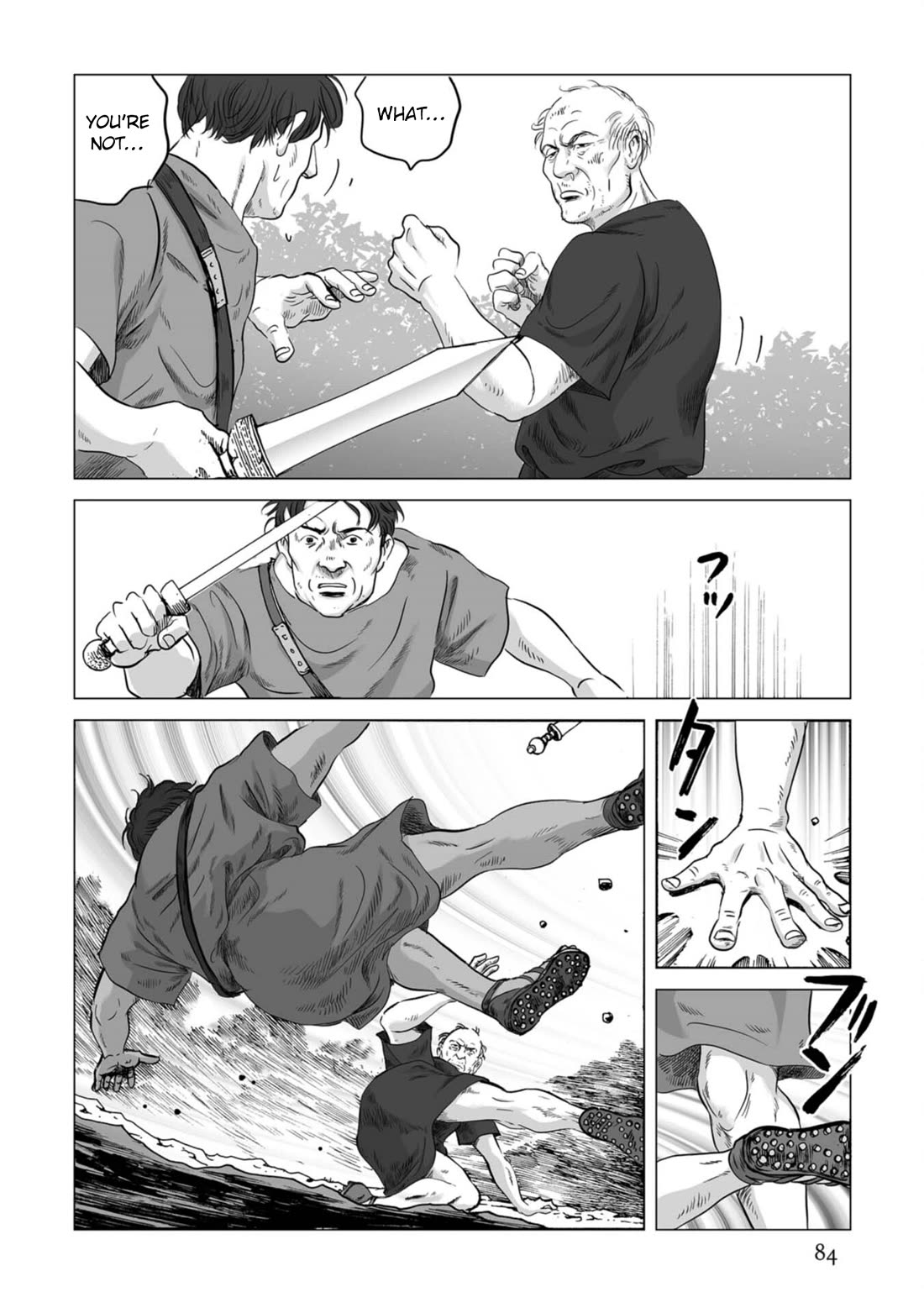 Plinivs Chapter 81 - Page 2