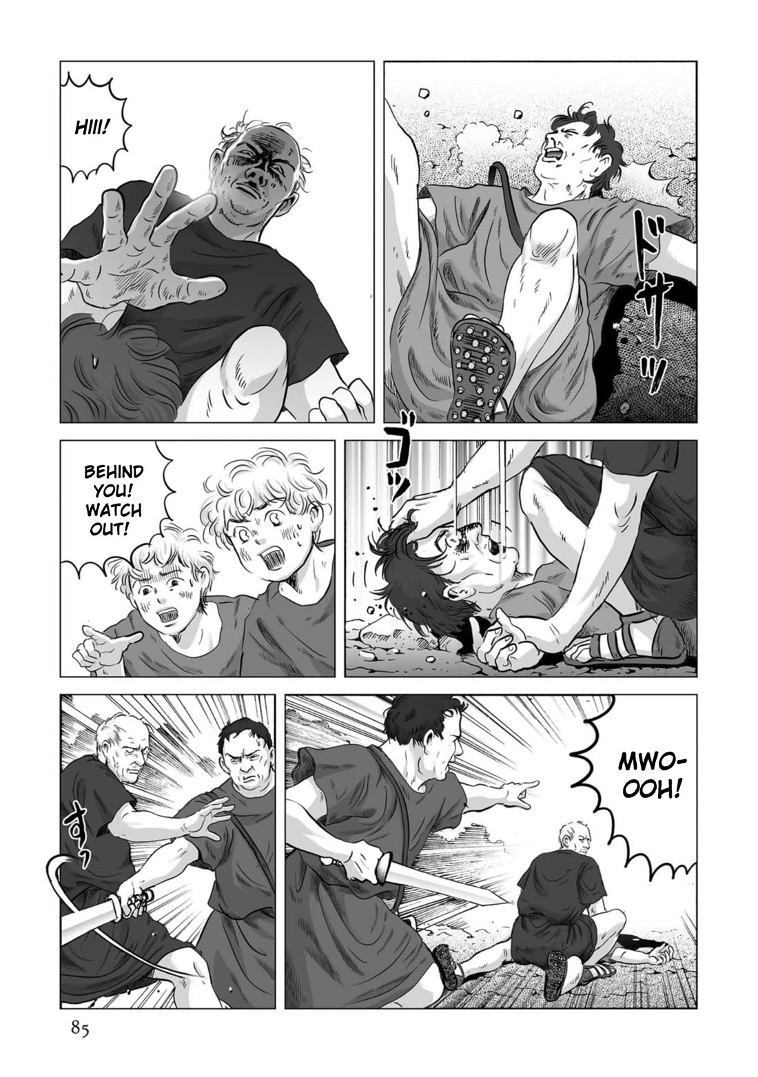 Plinivs Chapter 81 - Page 3