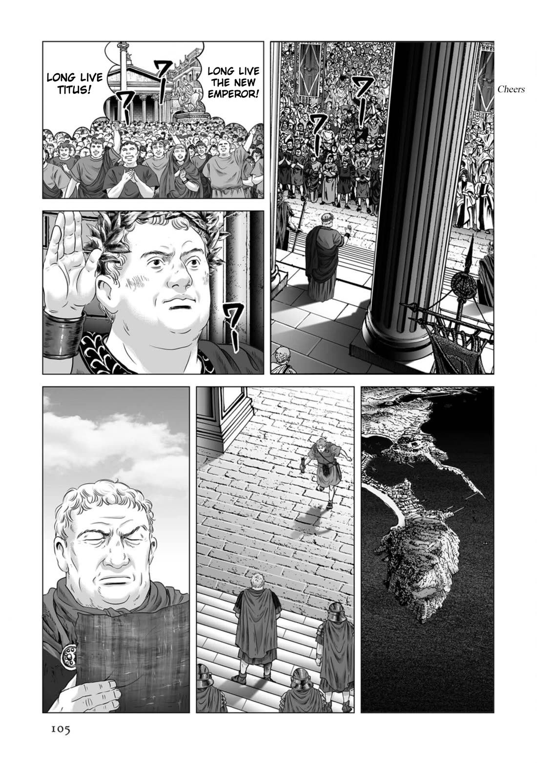 Plinivs Chapter 81 - Page 22