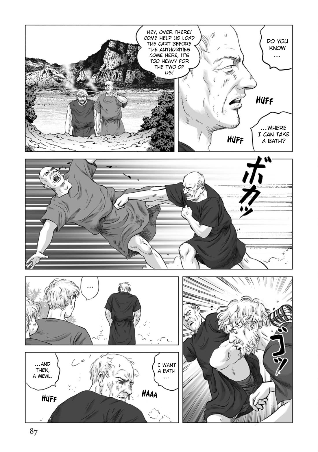 Plinivs Chapter 81 - Page 5