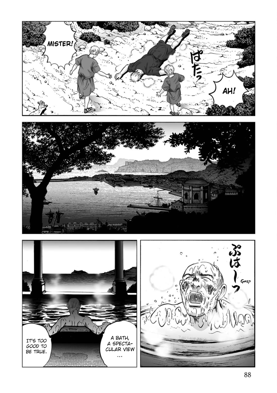 Plinivs Chapter 81 - Page 6