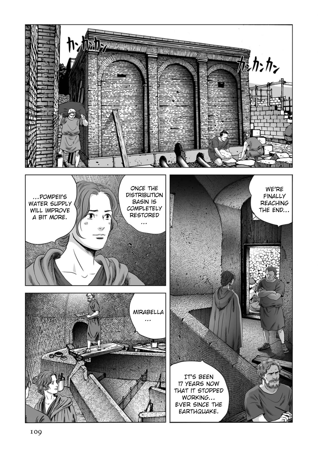 Plinivs Chapter 82 - Page 1