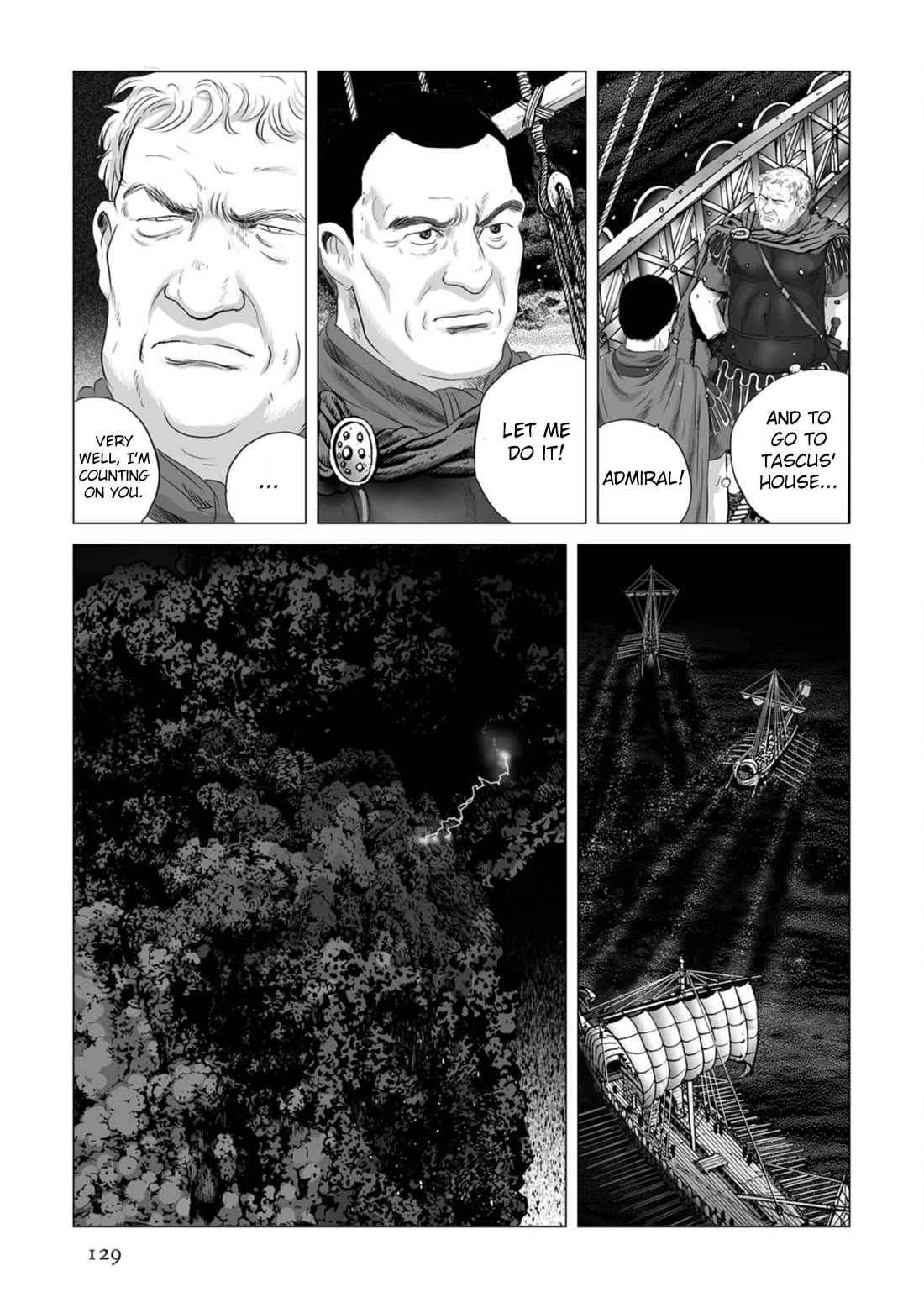 Plinivs Chapter 82 - Page 20