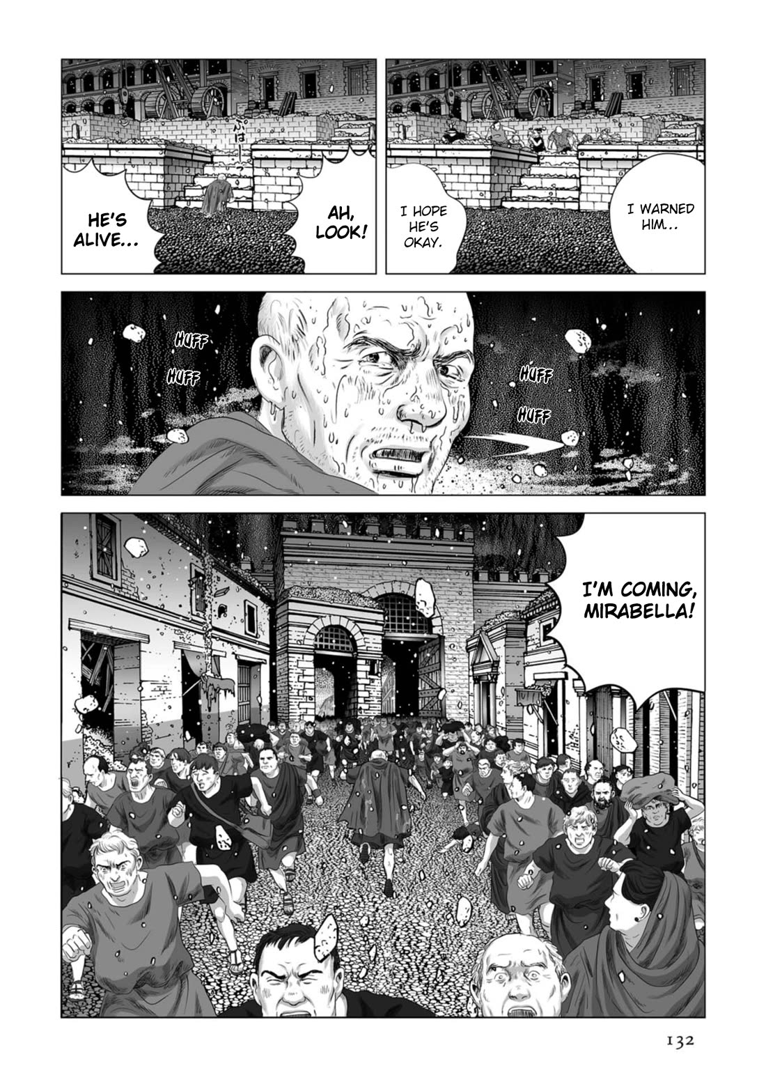 Plinivs Chapter 82 - Page 23
