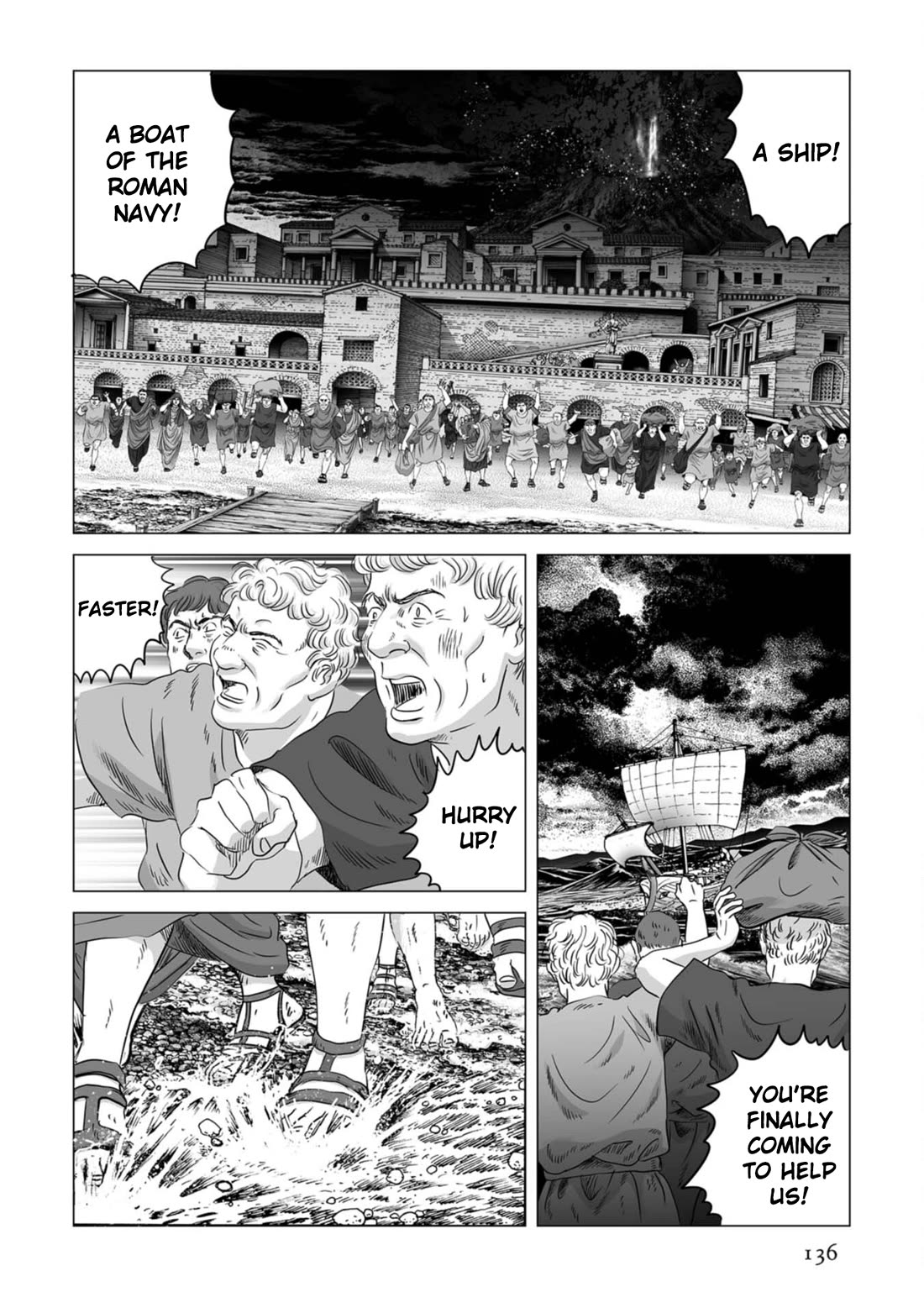 Plinivs Chapter 83 - Page 2