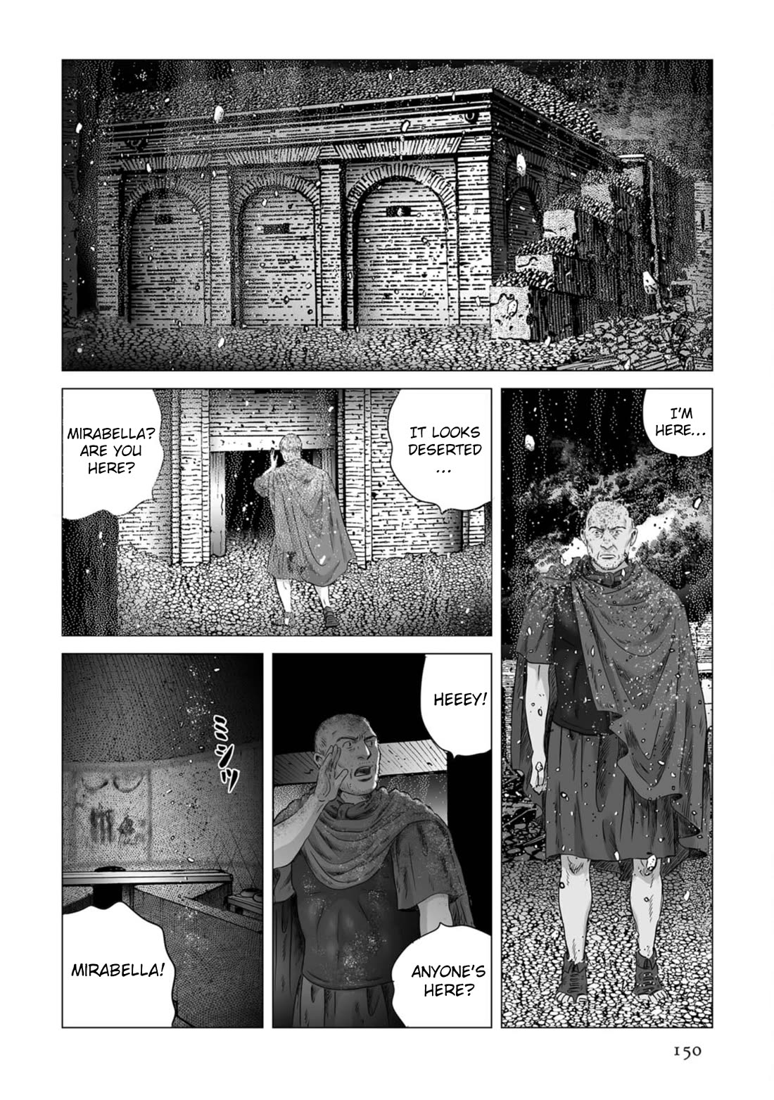 Plinivs Chapter 83 - Page 16