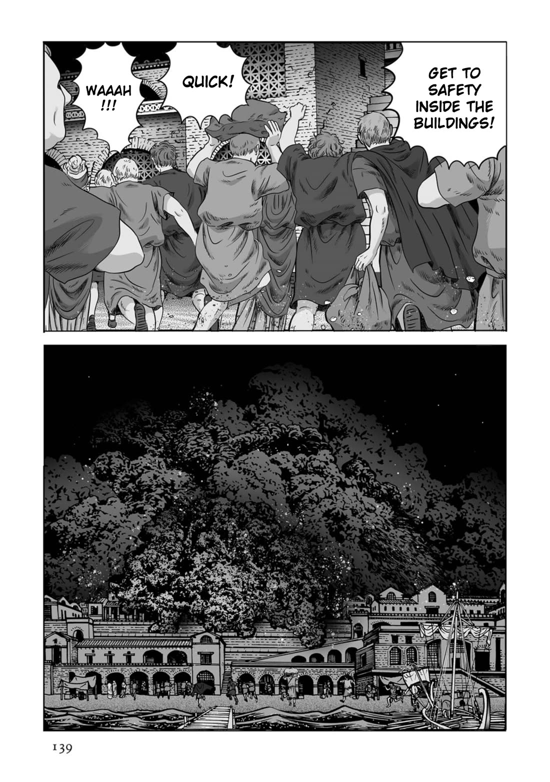 Plinivs Chapter 83 - Page 5