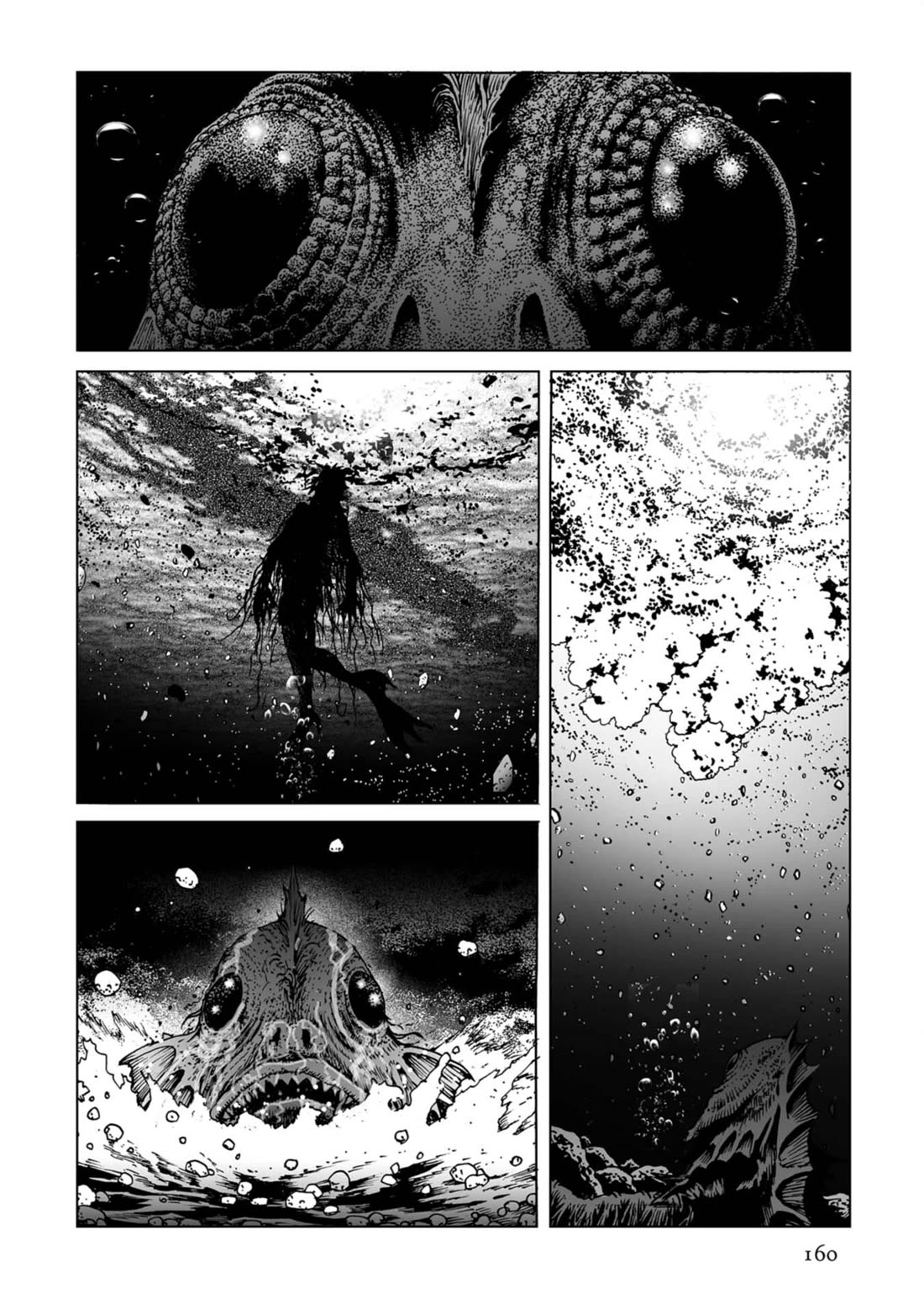 Plinivs Chapter 84 - Page 1