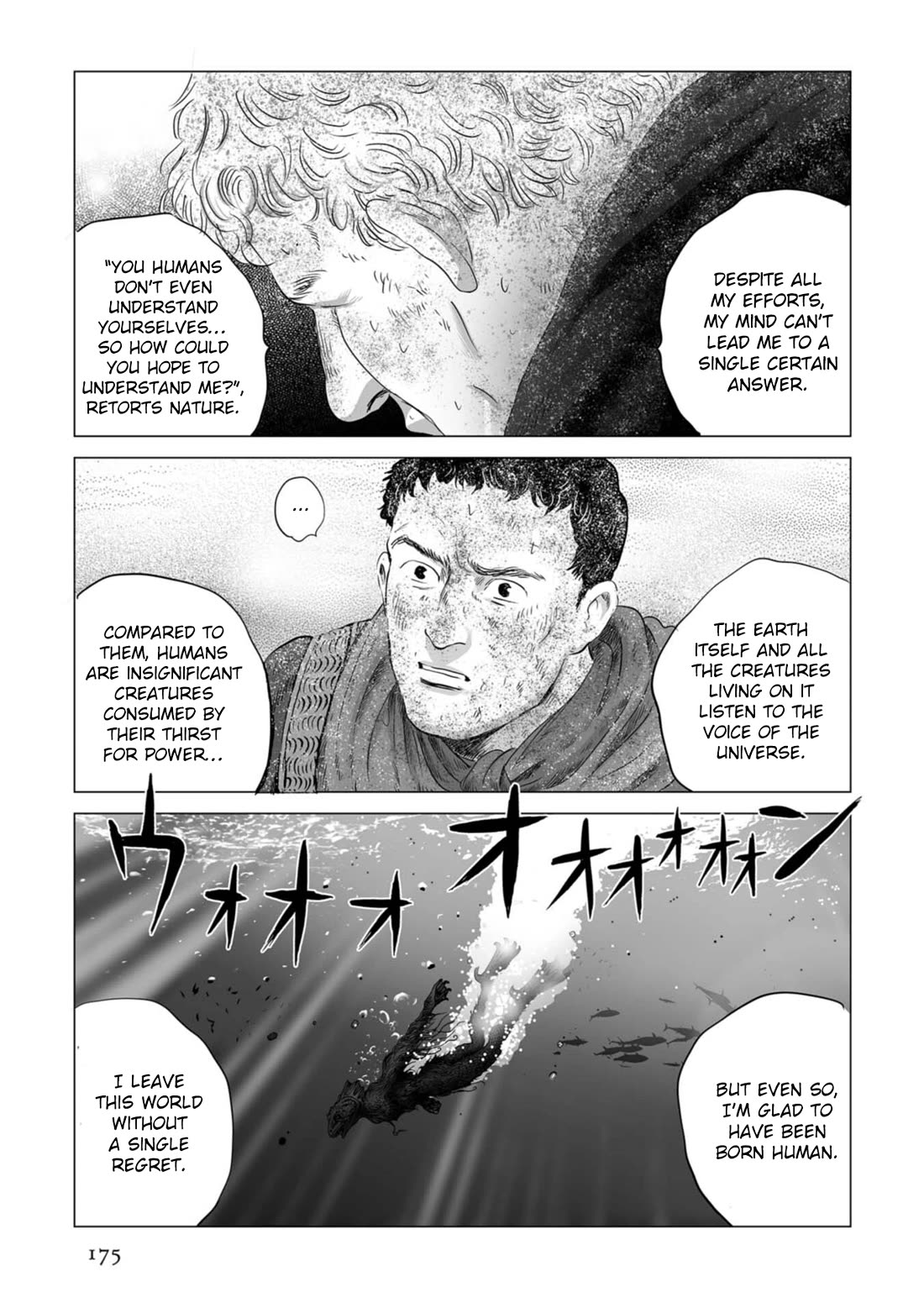 Plinivs Chapter 84 - Page 15