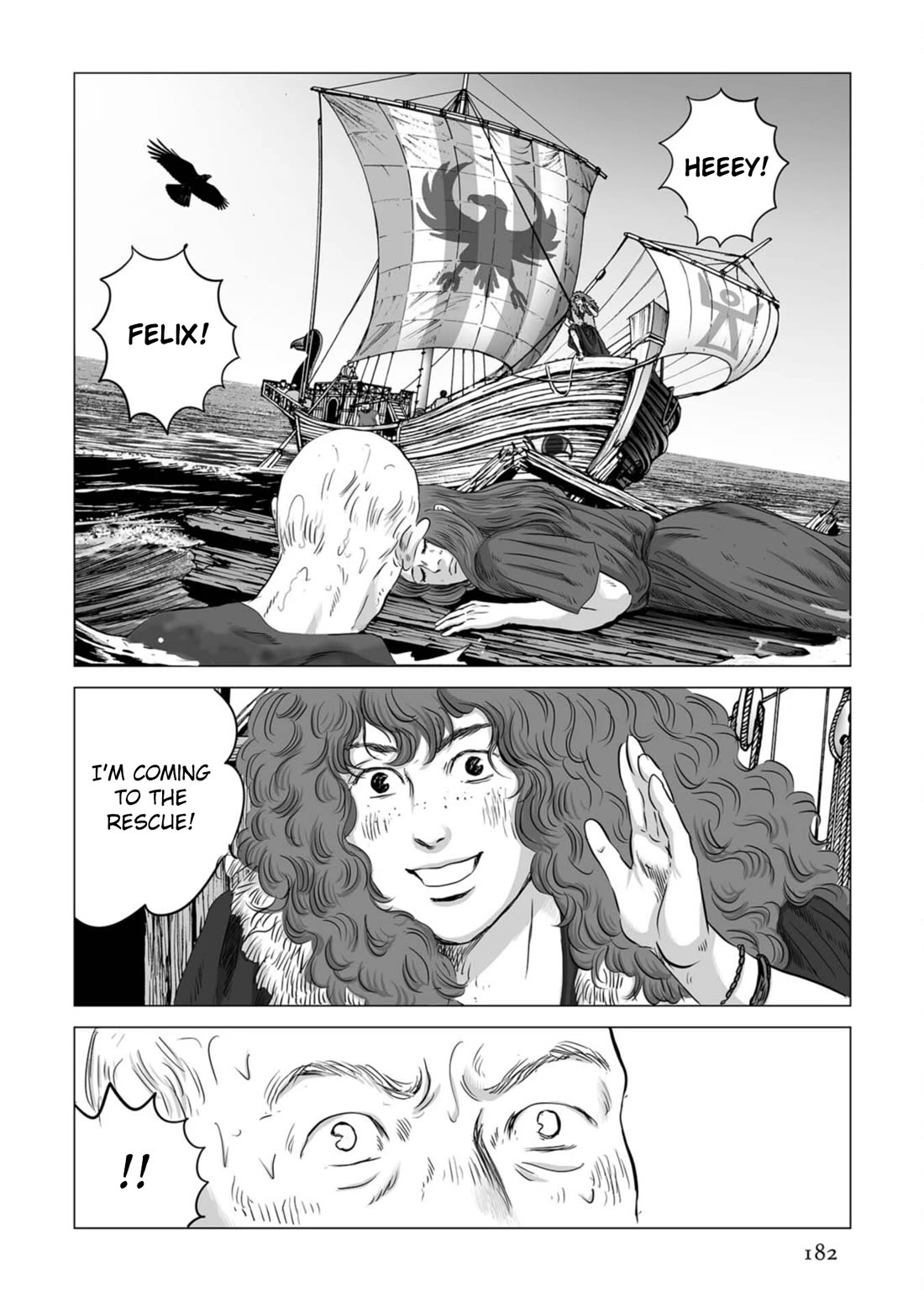 Plinivs Chapter 84 - Page 21