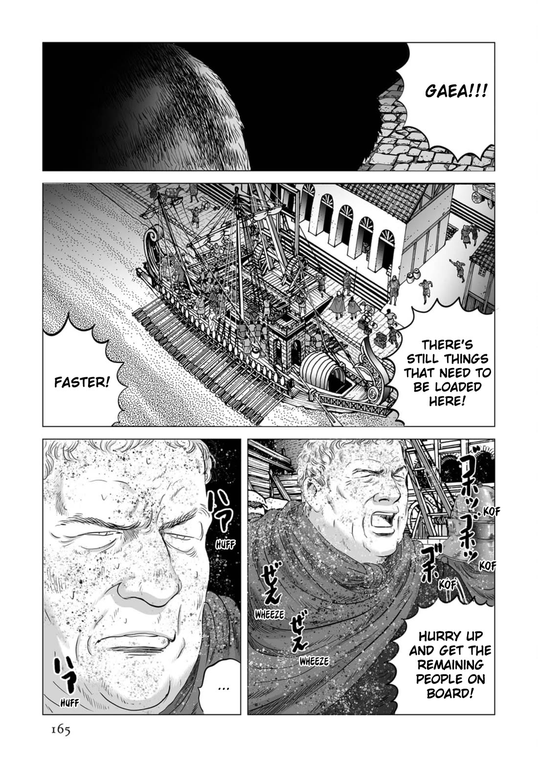 Plinivs Chapter 84 - Page 6