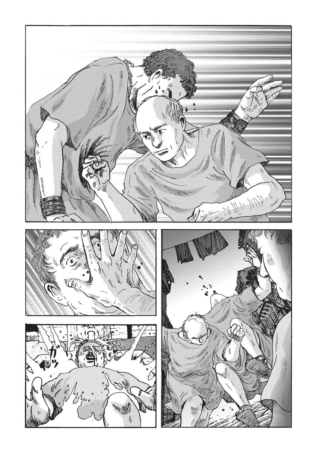 Plinivs Chapter 9 - Page 22
