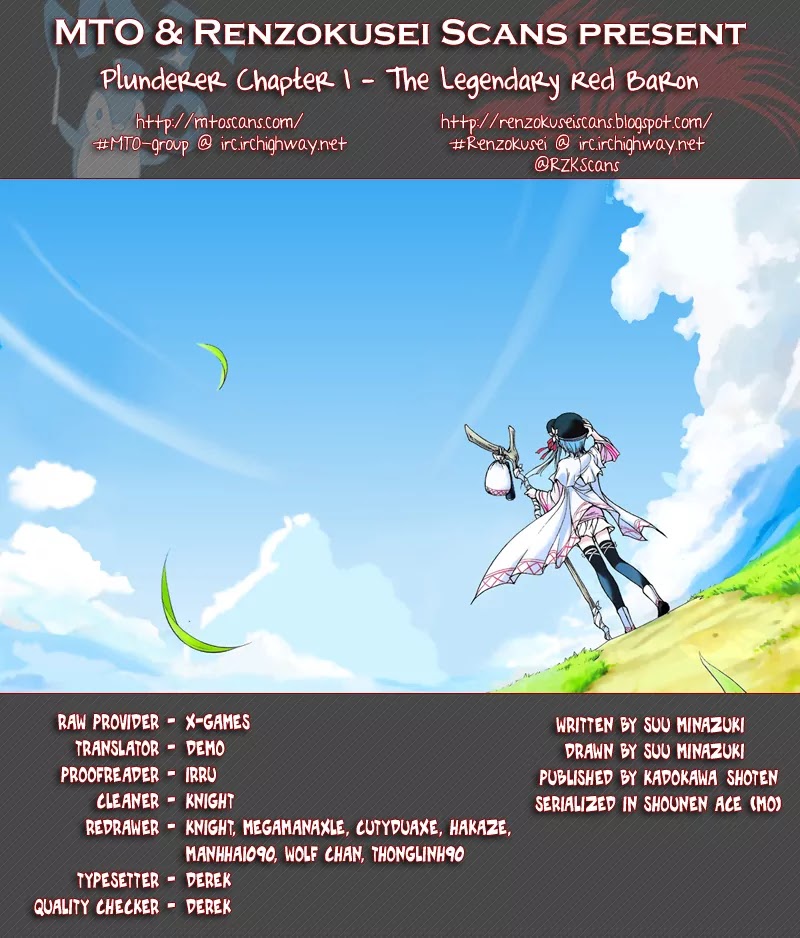 Plunderer Chapter 1 - Page 1