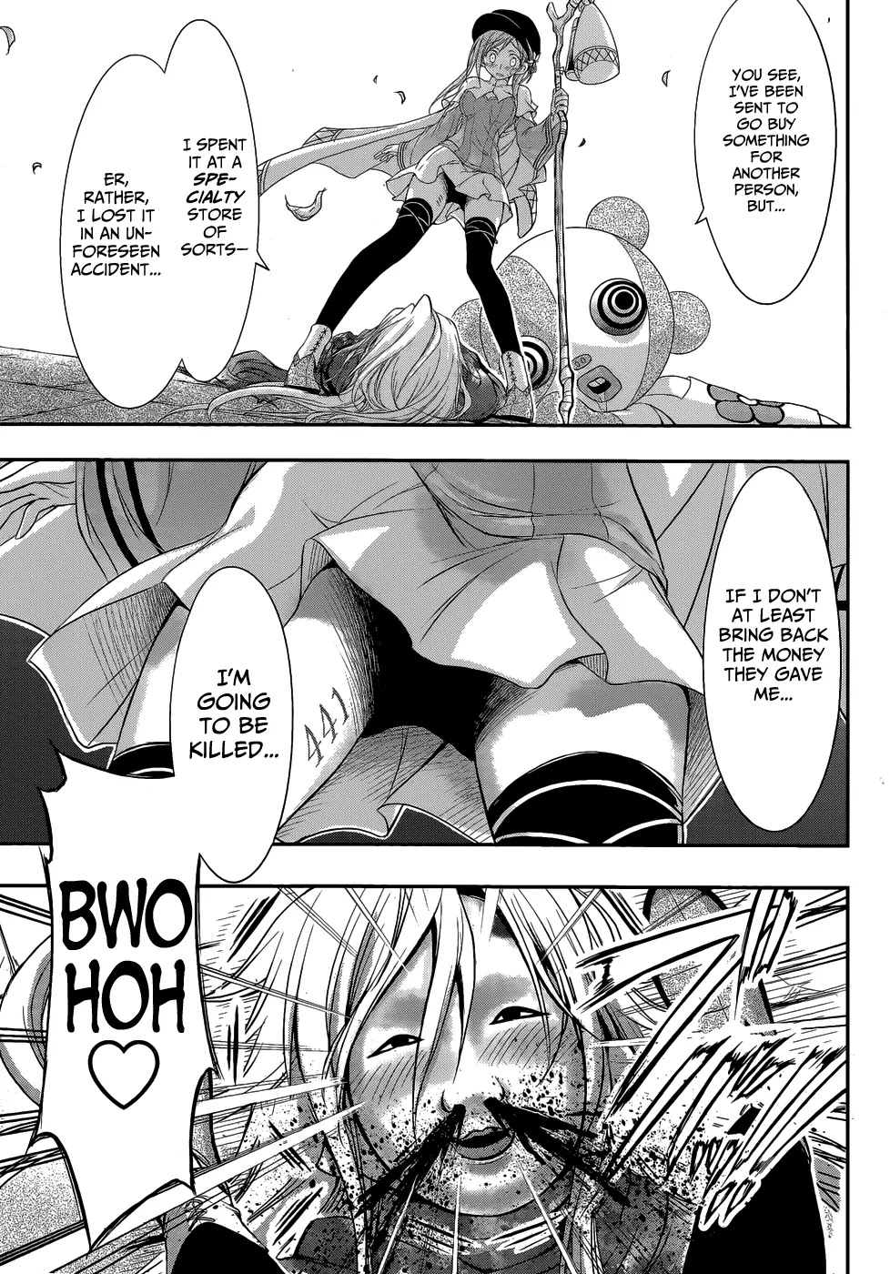 Plunderer Chapter 1 - Page 12