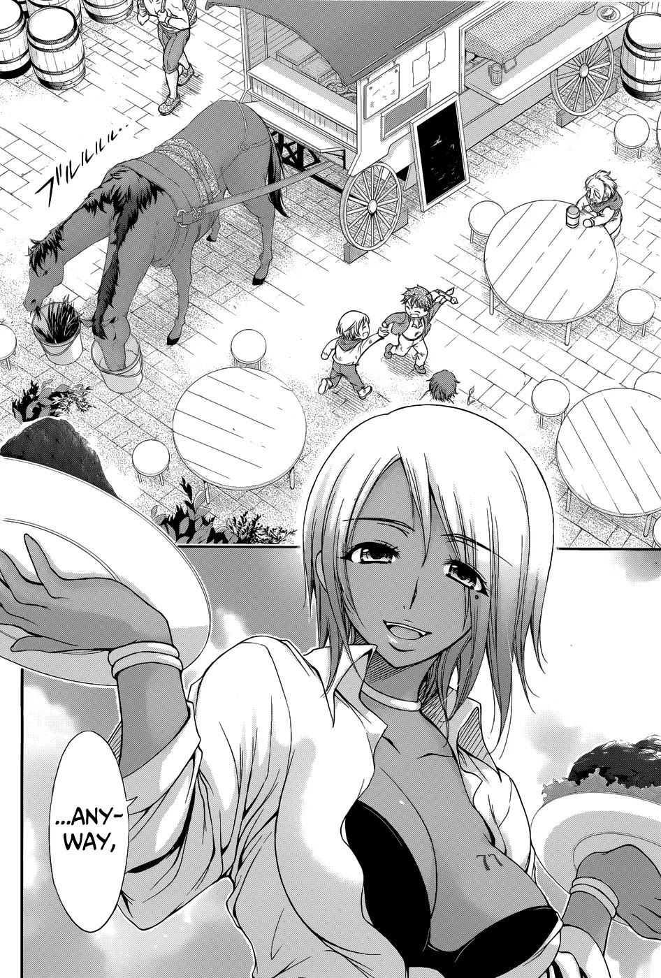 Plunderer Chapter 1 - Page 17