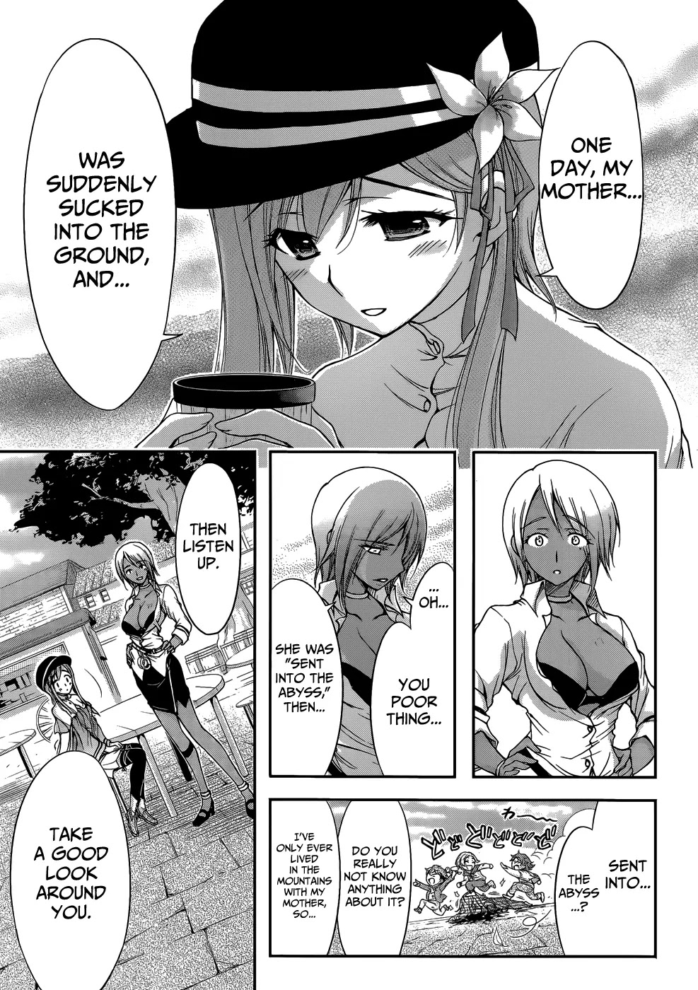 Plunderer Chapter 1 - Page 20