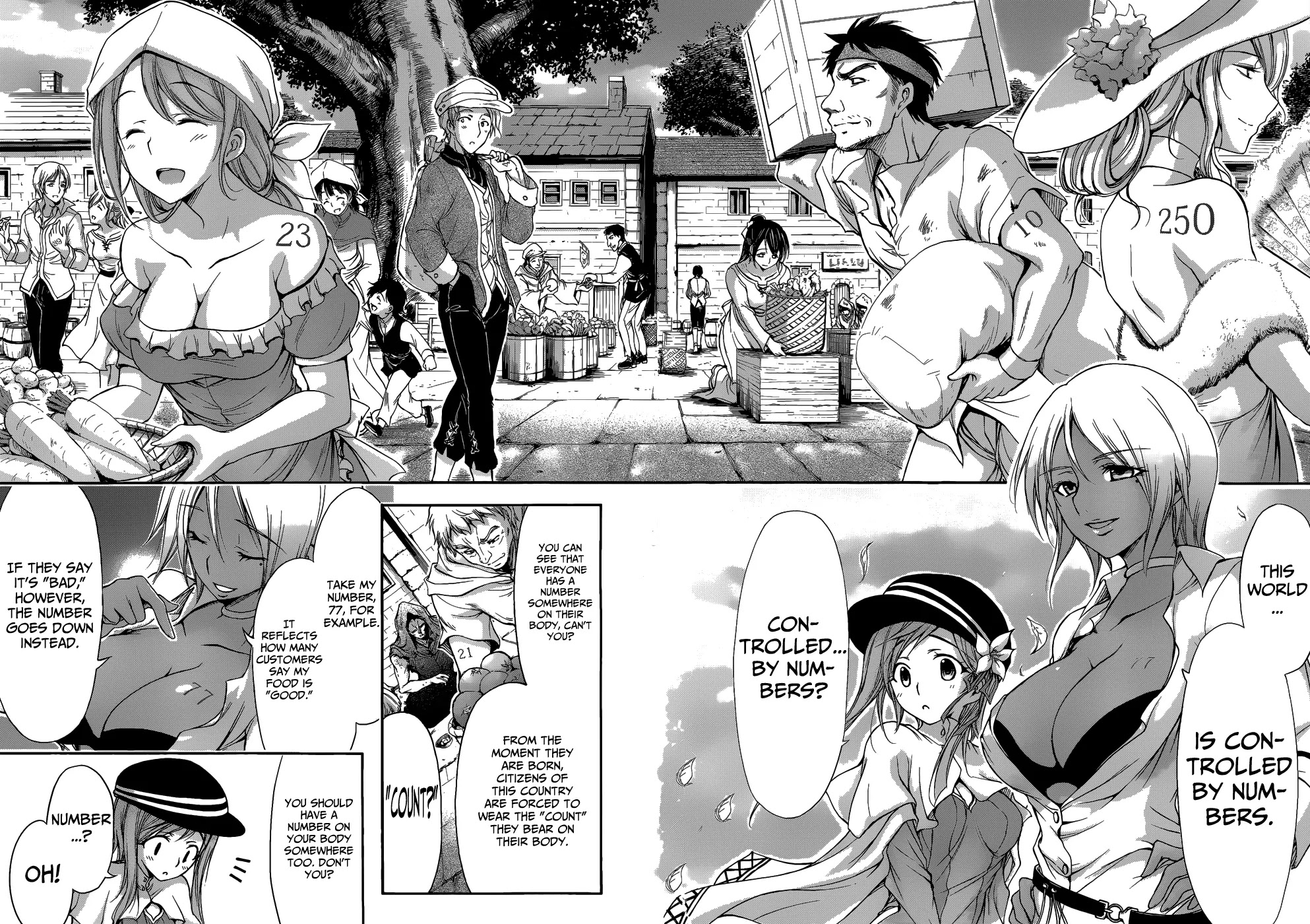 Plunderer Chapter 1 - Page 21