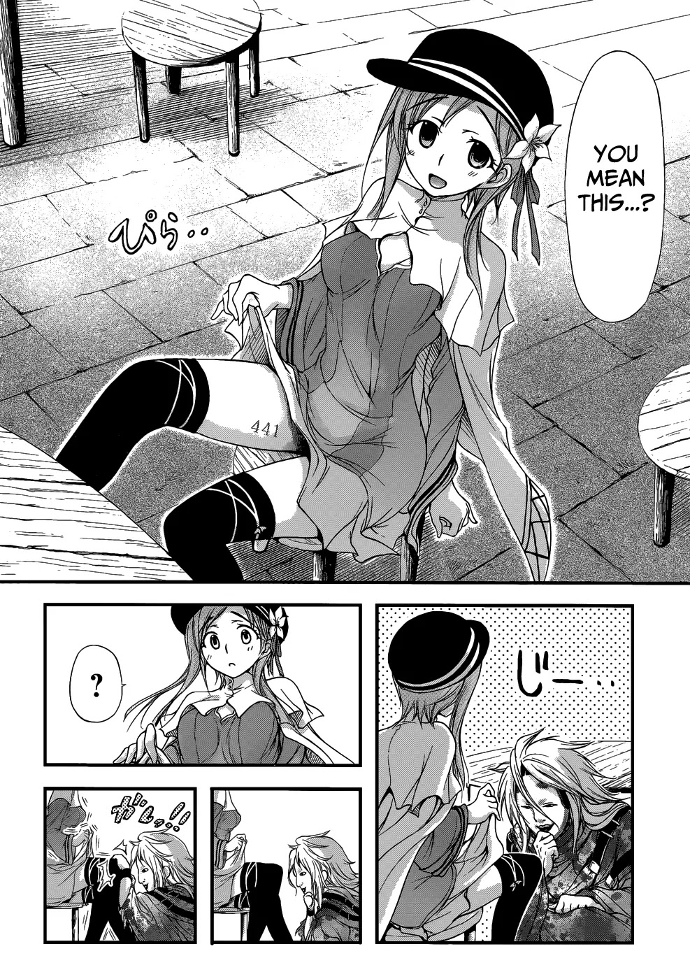 Plunderer Chapter 1 - Page 22