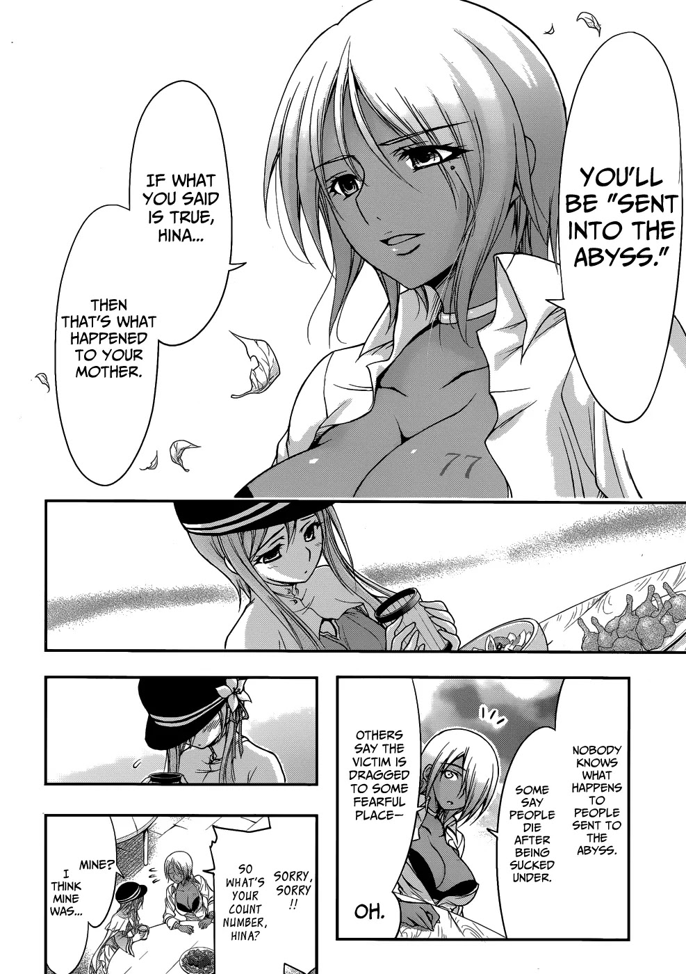 Plunderer Chapter 1 - Page 26