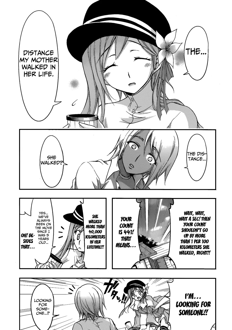 Plunderer Chapter 1 - Page 27