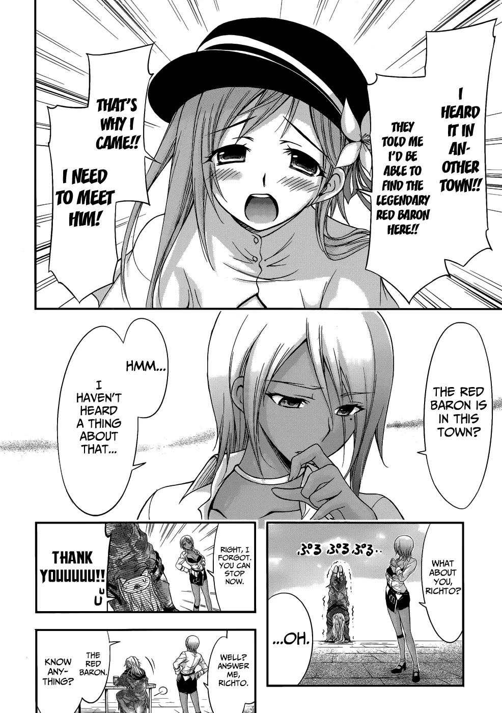 Plunderer Chapter 1 - Page 30