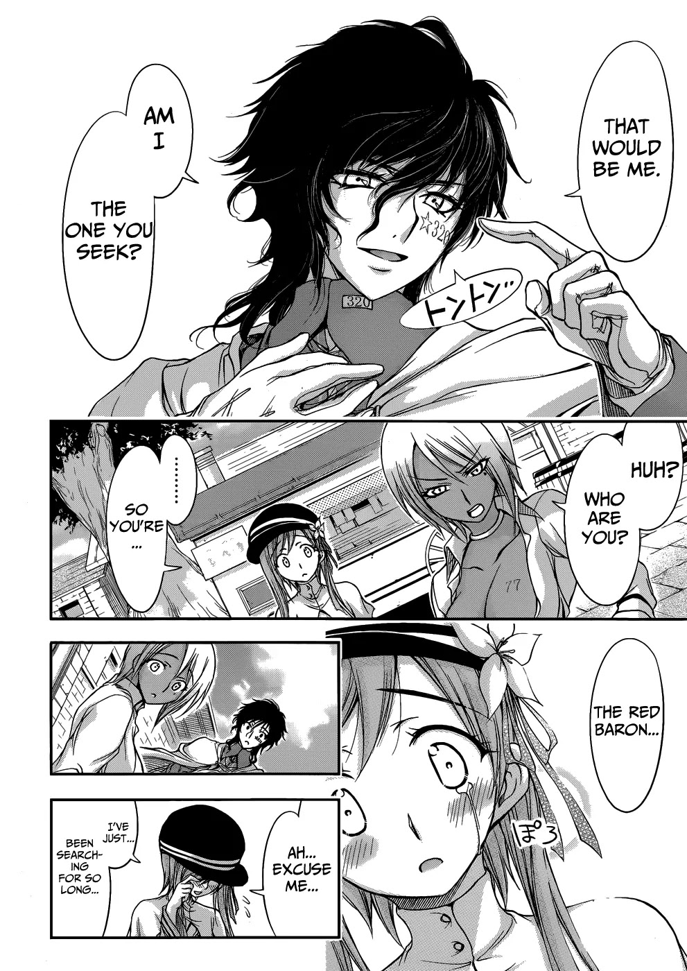 Plunderer Chapter 1 - Page 33