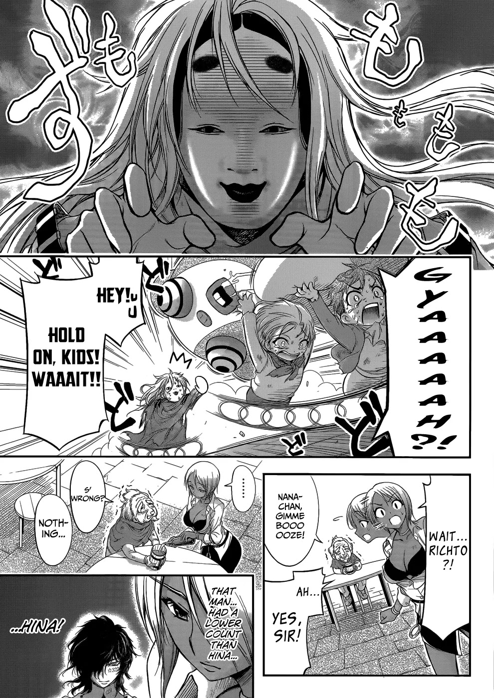 Plunderer Chapter 1 - Page 38