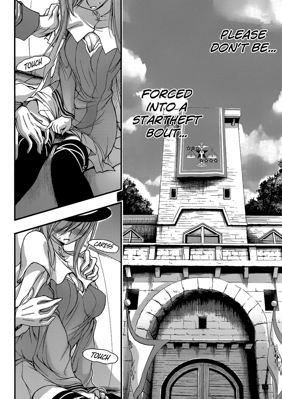 Plunderer Chapter 1 - Page 39