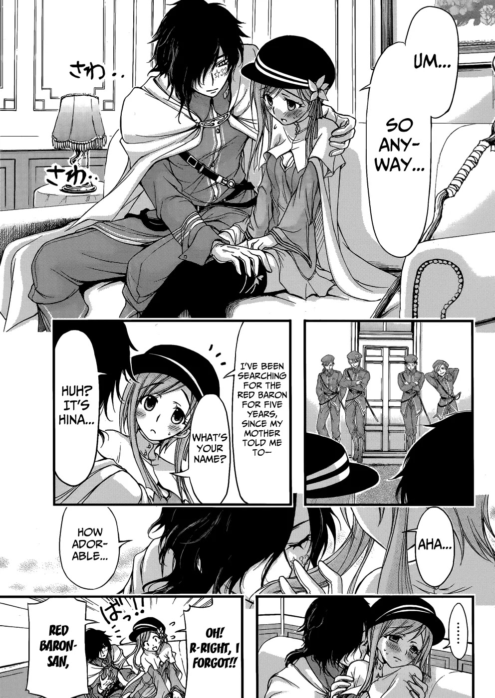 Plunderer Chapter 1 - Page 40