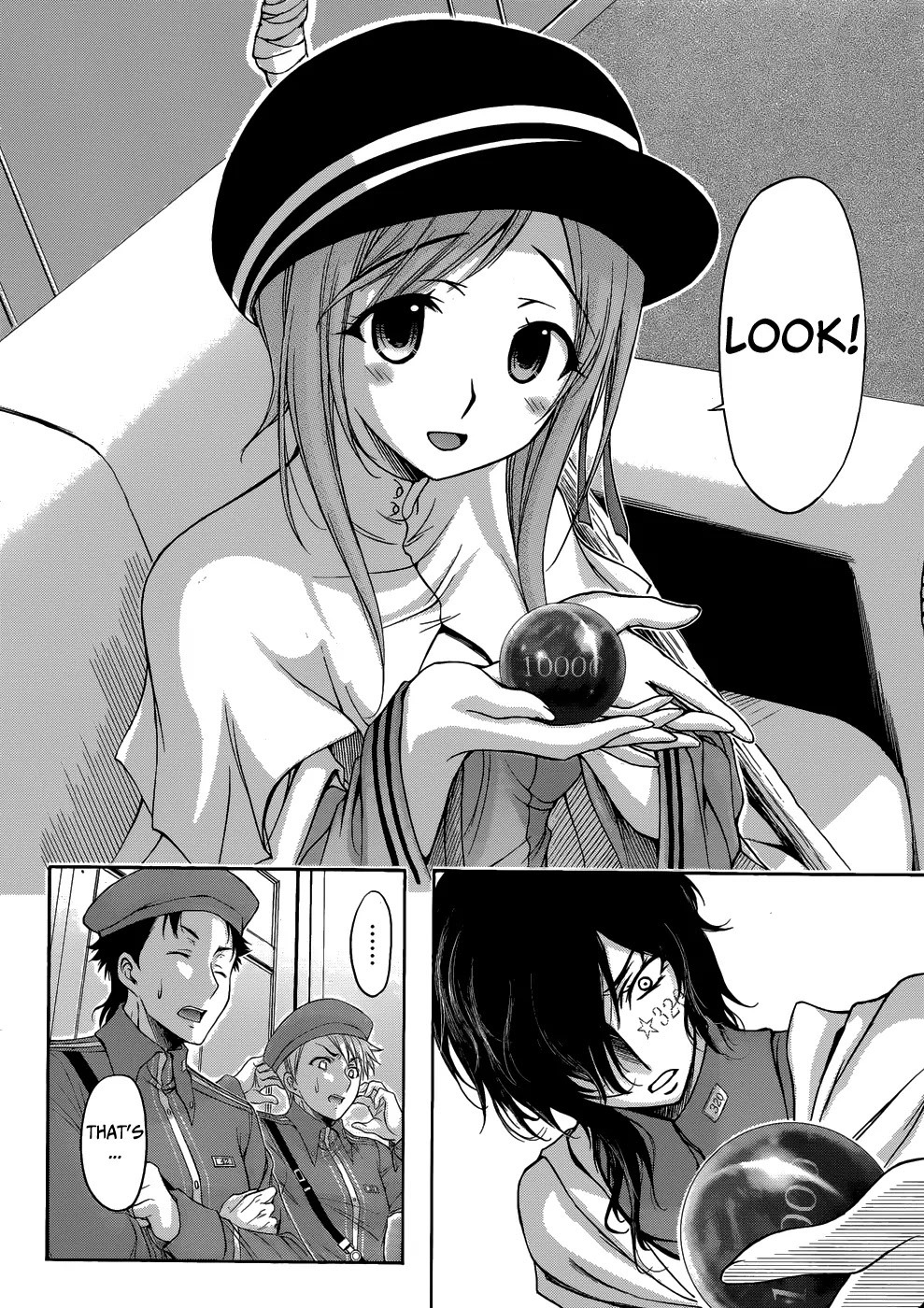 Plunderer Chapter 1 - Page 41