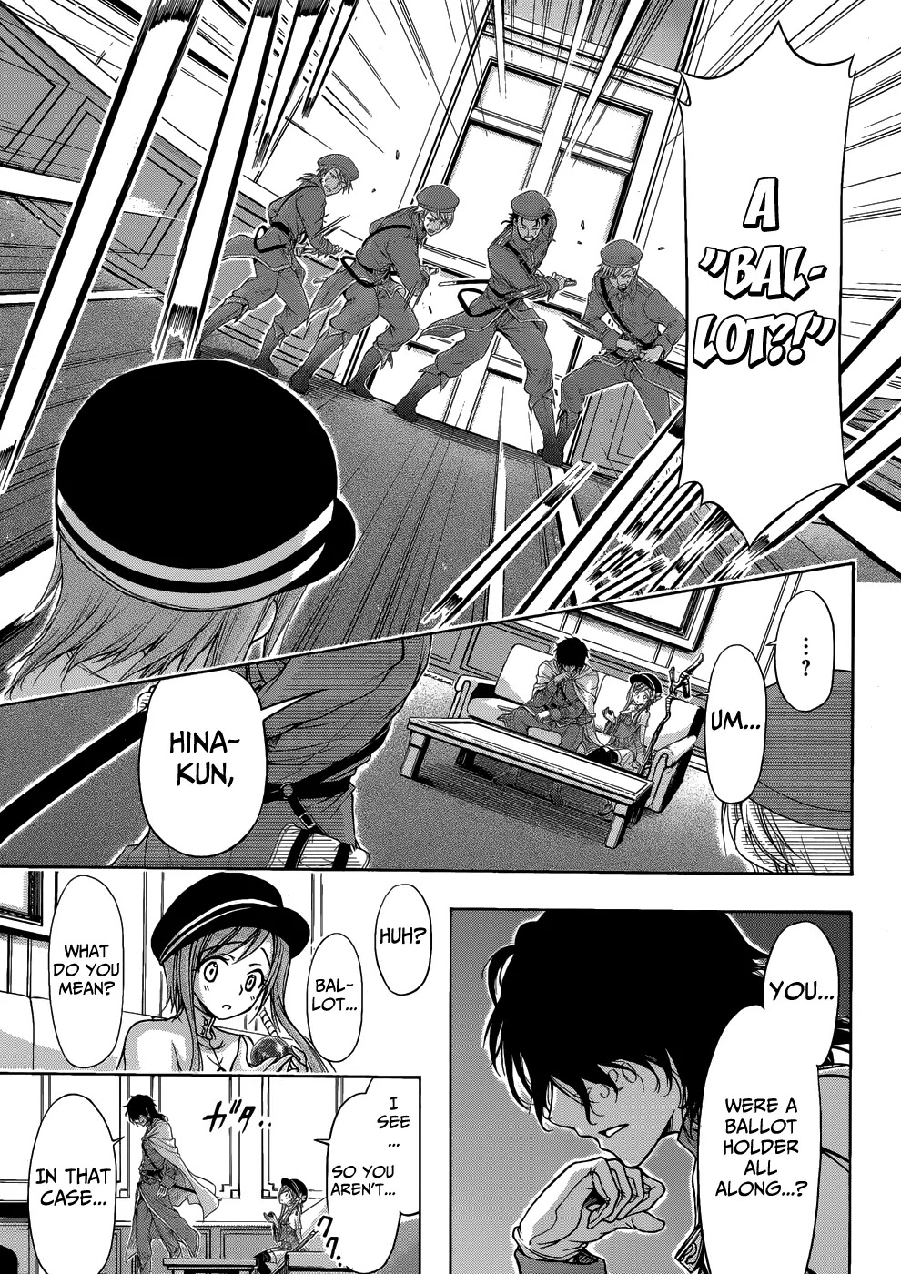 Plunderer Chapter 1 - Page 42