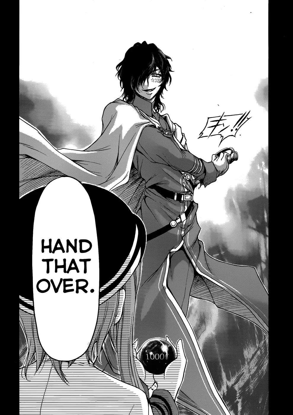 Plunderer Chapter 1 - Page 43