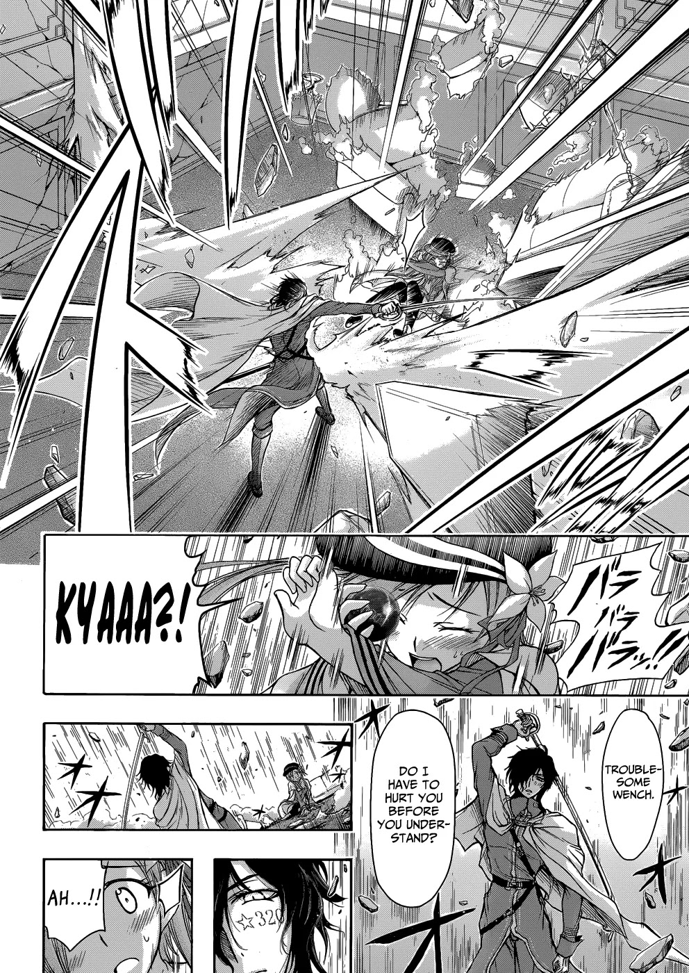 Plunderer Chapter 1 - Page 45
