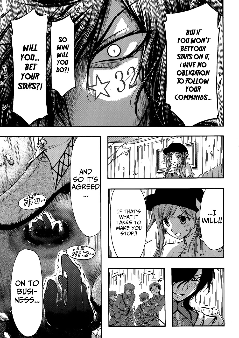 Plunderer Chapter 1 - Page 48