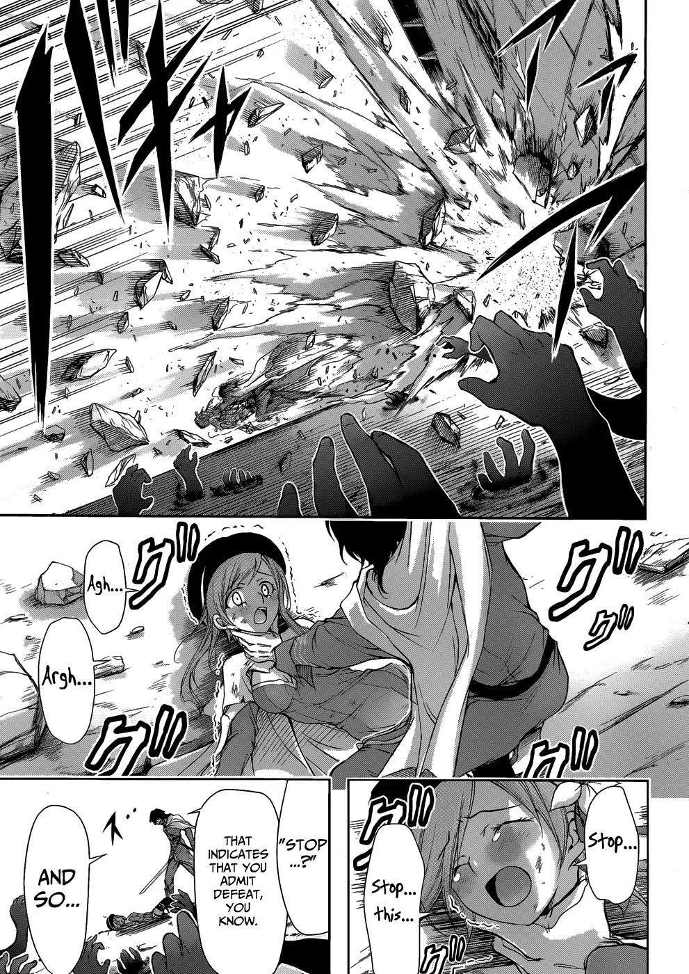 Plunderer Chapter 1 - Page 51