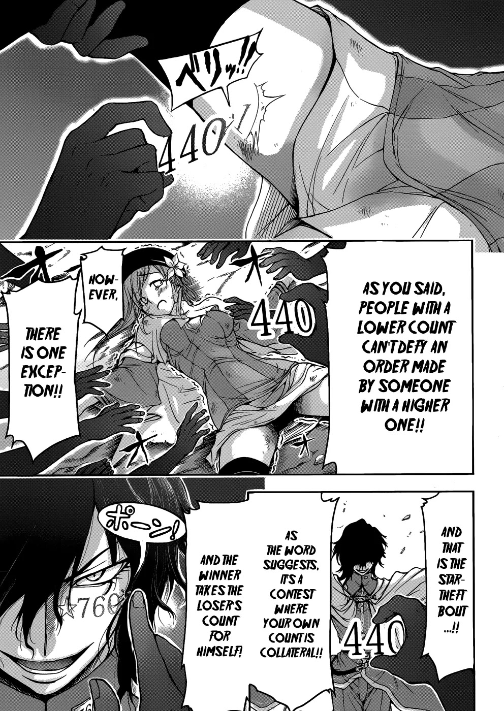 Plunderer Chapter 1 - Page 54
