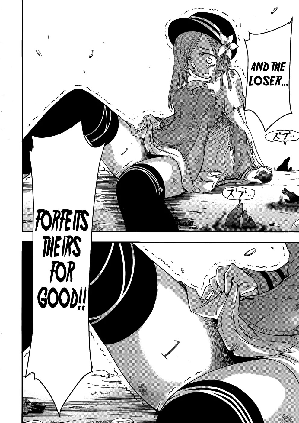 Plunderer Chapter 1 - Page 55