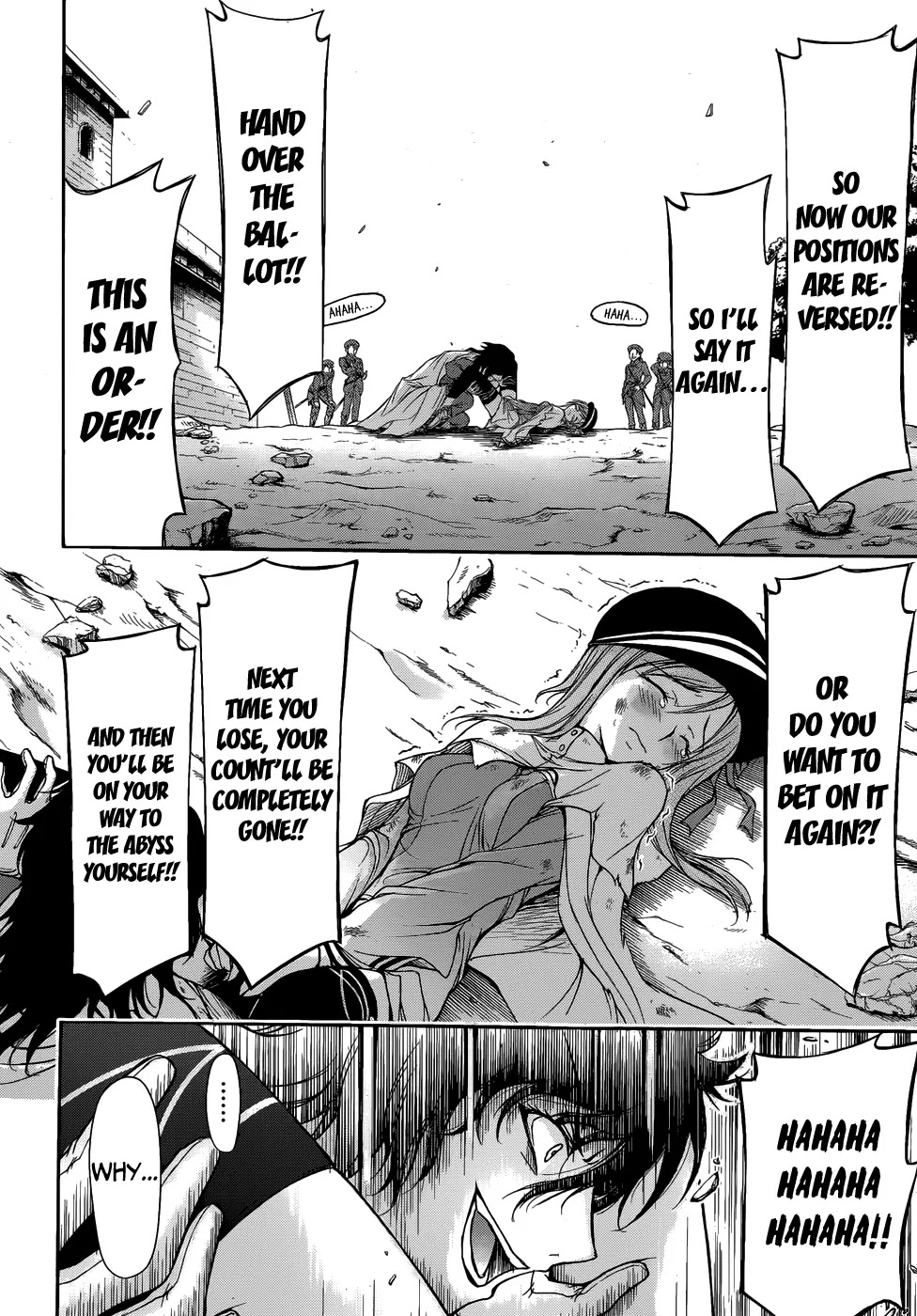 Plunderer Chapter 1 - Page 57