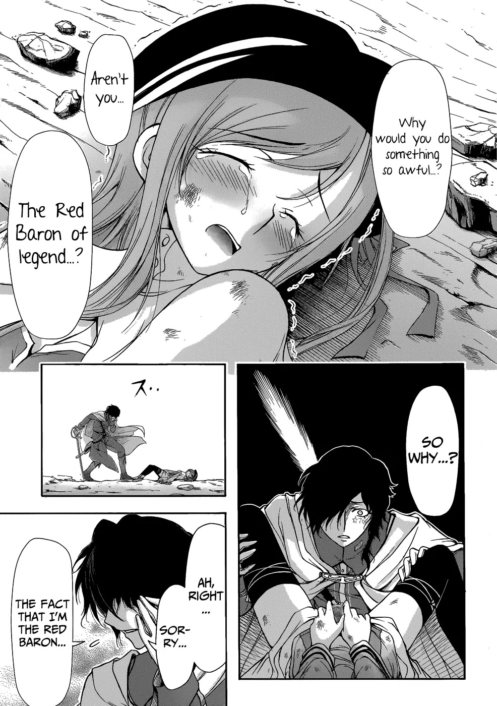 Plunderer Chapter 1 - Page 58