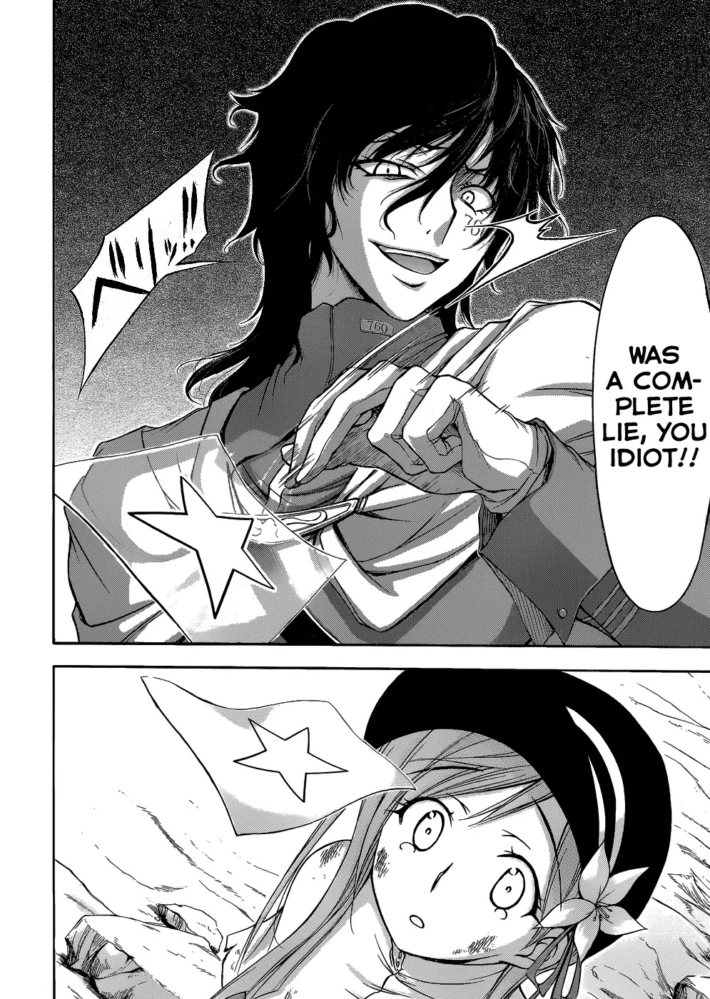 Plunderer Chapter 1 - Page 59