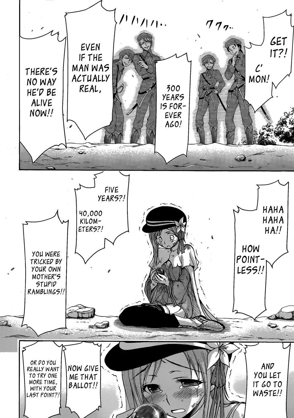 Plunderer Chapter 1 - Page 61