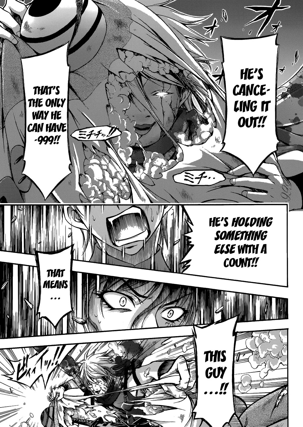Plunderer Chapter 1 - Page 70