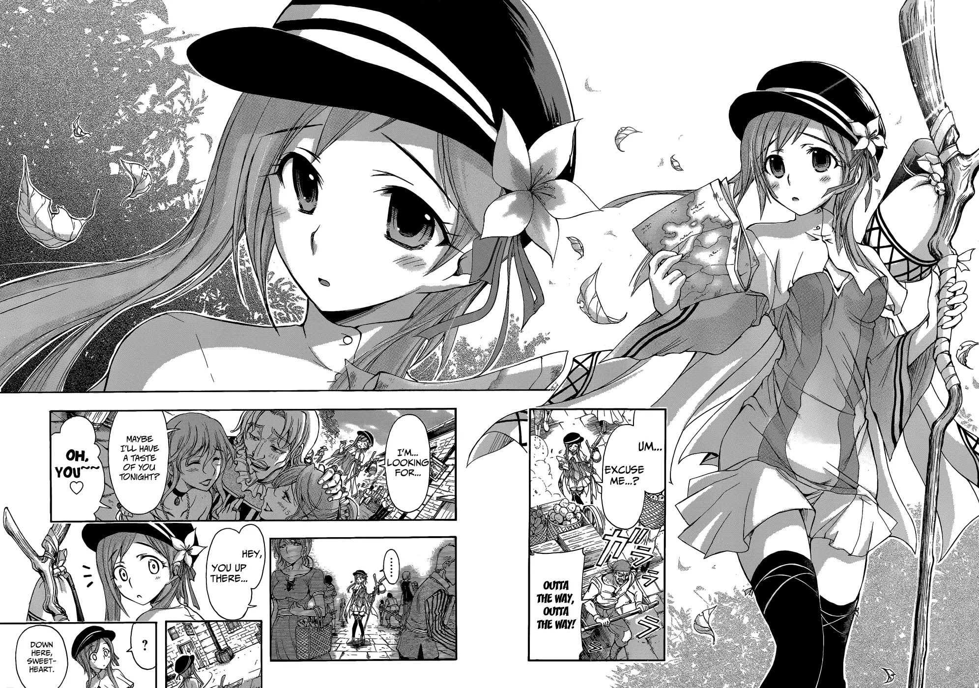 Plunderer Chapter 1 - Page 8