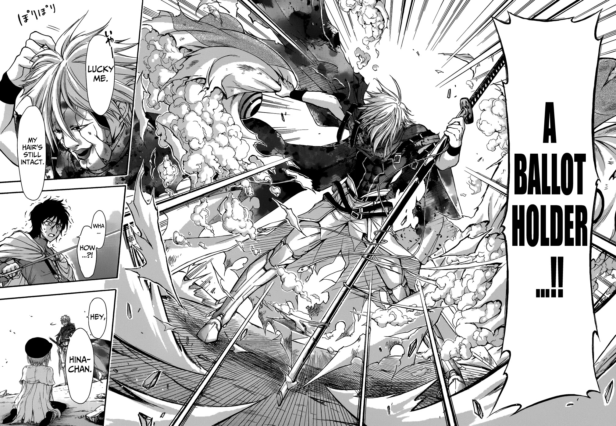 Plunderer Chapter 1 - Page 71