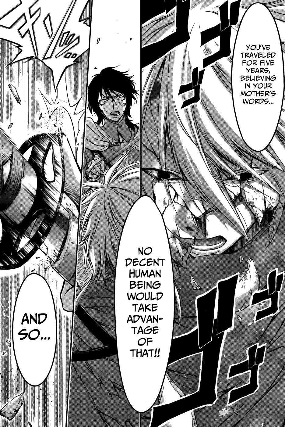 Plunderer Chapter 1 - Page 73