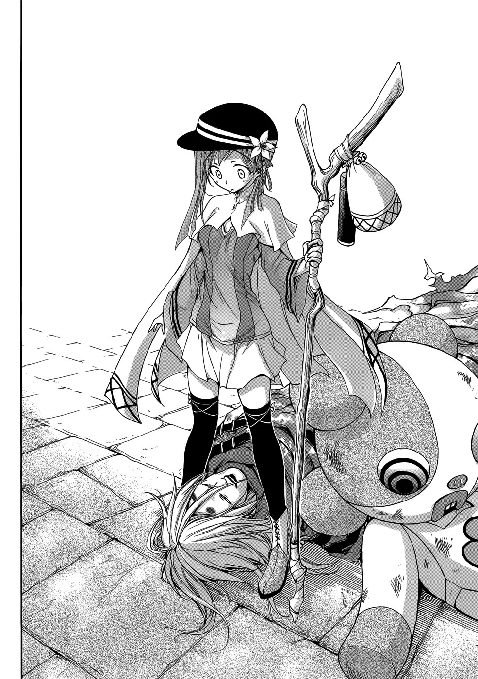 Plunderer Chapter 1 - Page 9