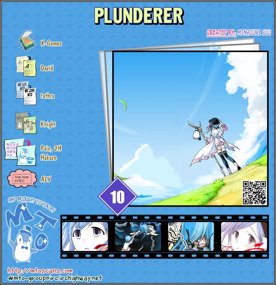 Plunderer Chapter 10 - Page 1