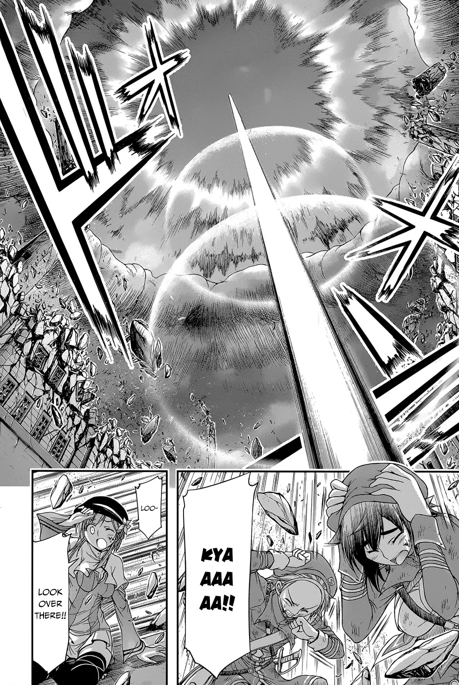 Plunderer Chapter 10 - Page 11